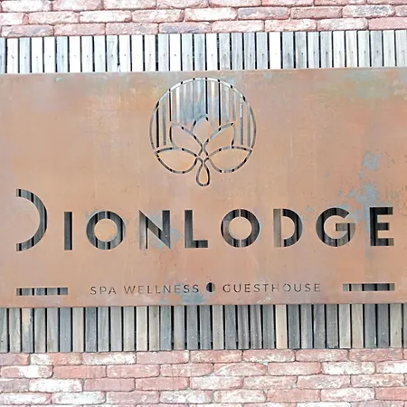 Dionbulles & Dionlodge Guesthouse, Private Wellness With Pool In Option